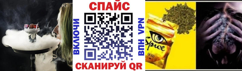 наркотики  Фрязино  Бутират BDO 