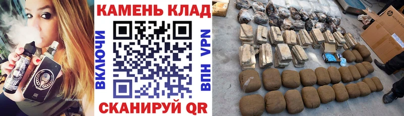 ГАШИШ ice o lator  где найти   Фрязино 