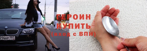 МДПВ Абинск