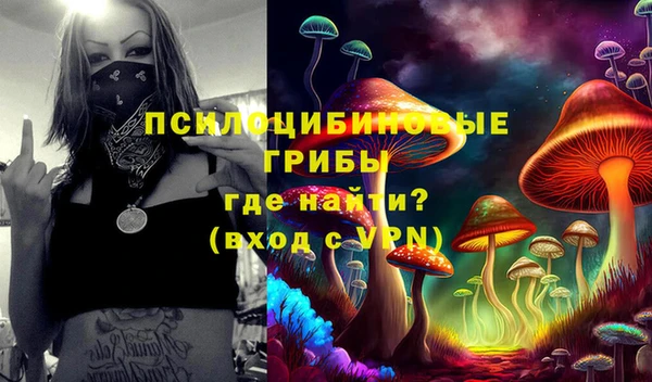 бутик Алексеевка