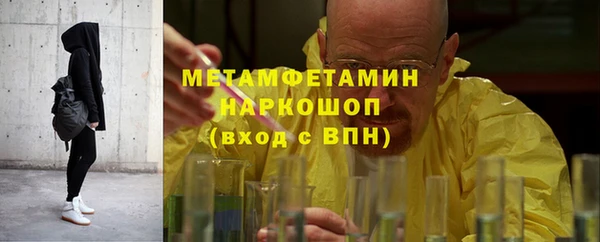 МДПВ Абинск