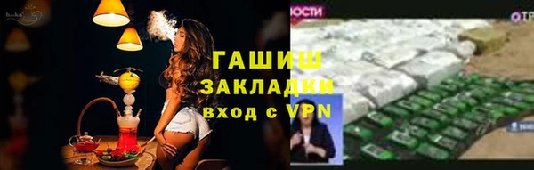марки lsd Дмитриев