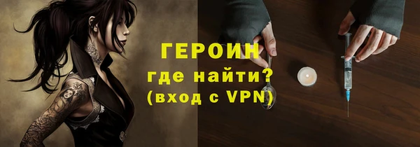 МДПВ Абинск