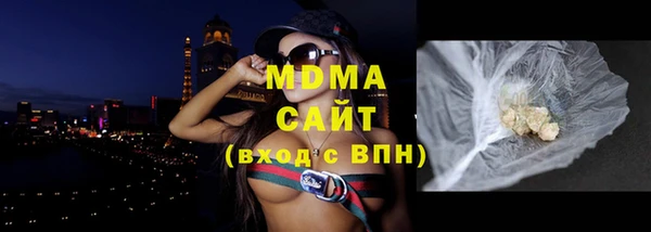 марки lsd Кущёвская