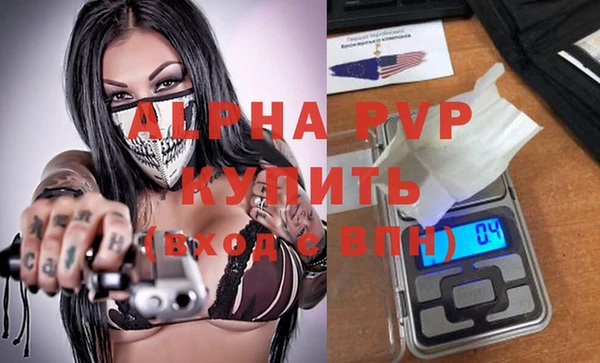 jwh Иноземцево