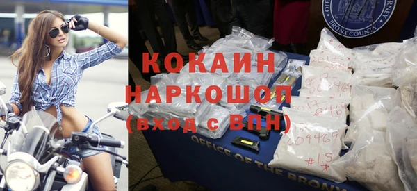 МДПВ Абинск