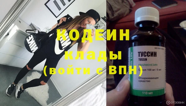 МДПВ Абинск