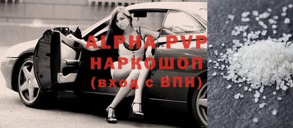 МДПВ Абинск