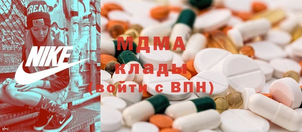 бутират Алексин